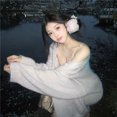 尘与雪