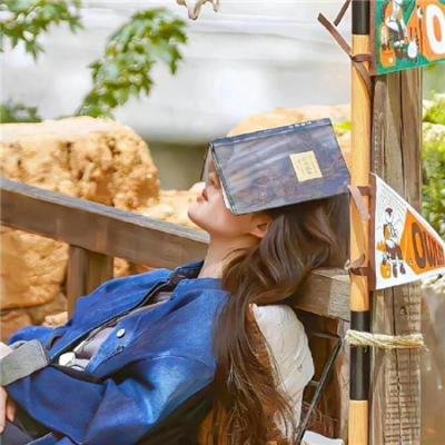 星叭克超有种